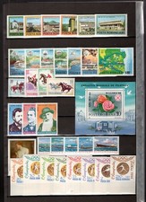 Romania Selection of Mint Sets Most 1970 s-80 s