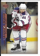 2007-08 Upper Deck Young Guns Brandon Dubinsky Rookie Card RC #235. rookie card picture
