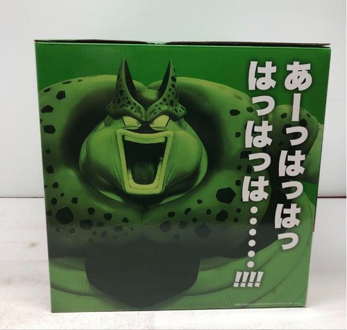 Modellino Dragon Ball Ichiban Kuji VS Omnibus CROSS Last One Cell Explosion - Foto 4 di 6