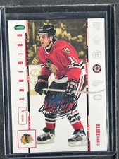 Ruutu, Tuomo - In The Game - 2004 All Star Game Expo - 3/10