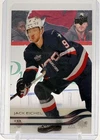 Jack Eichel 2025-26 Upper Deck Extended Clear Cut #696 Team USA
