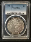 1891-CC  Morgan Dollar PCGS MS63 Carson City