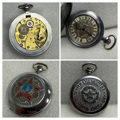 Soviet Molnija Pocket Watch 3602 18 Jewels Silver Relief Dial