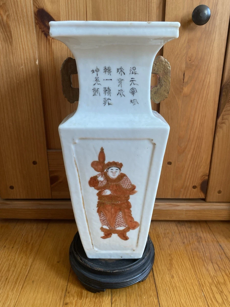 陶瓷红色1850-1899 中国古董花瓶| eBay