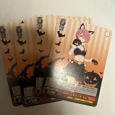 vice rezero halloween cat ram