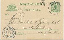 BAYERN ORTSSTEMPEL HOF 3 K1 1902 auf 5 Pf Rauten-GA