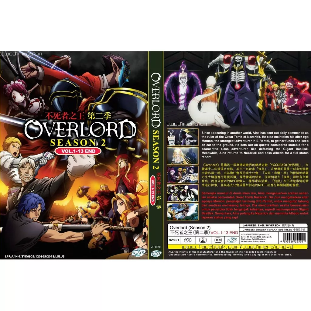 ANIME DVD Overlord Season 1-4 (1-52End+2 Movie) ENGLISH DUBBED