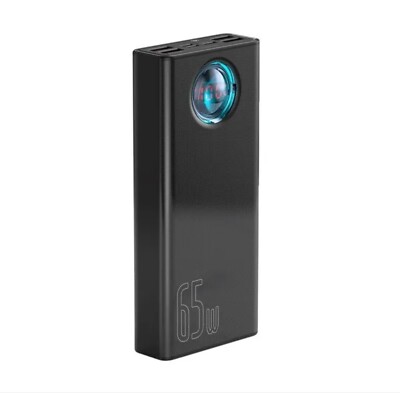 Baseus Ambilight Quick Charge leistungsstärkste Power Bank 30000mAh