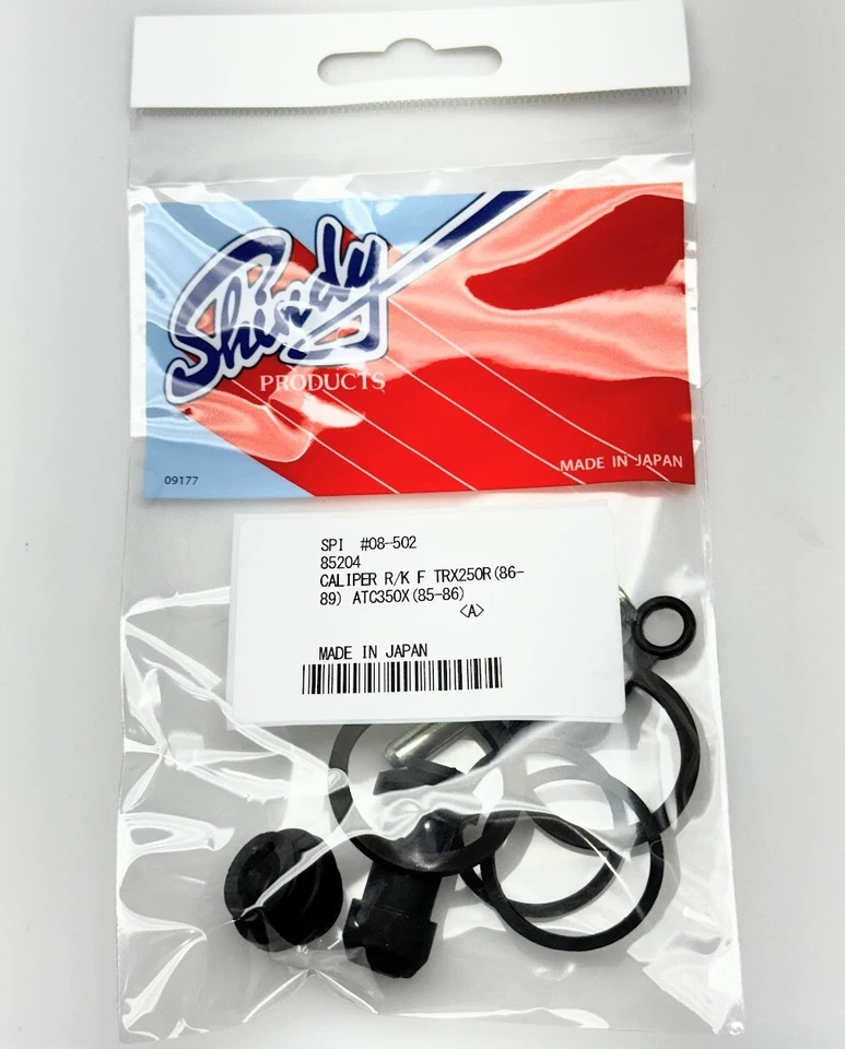 Kit de reconstrucción de pinza de freno delantera Honda ATC350X 1986 - Hecho en Japón Foto 2 de 2