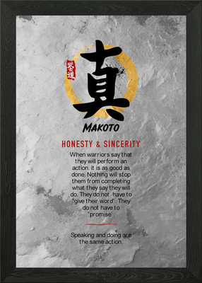 Makoto: Honesty & Sincerity Framed Wall Art Poster Canvas Print Picture