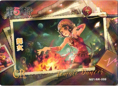 FEMALE DANCER CR NO1: GR-008 Identity V 6th Anniversary Collectible Card