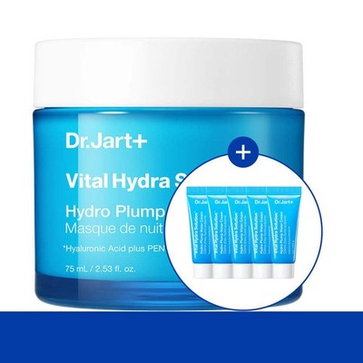 Dr.Jart+ Vital Hydra Solution Hydro Plump Overnight Mask 75ml
