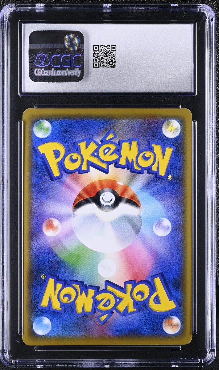 CGC 10 Darkrai Holo Prism Star 077/173 PR Tag Team GX: Tag Team