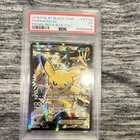 Pokemon TCG Pikachu EX XY124 2016 XY Black Star Promo Holo PSA 5