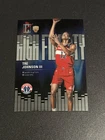 2025 Topps Signature Tre Johnson III Base (RAW)