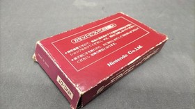 Famicom Software Donkey Kong 3 Nintendo FPA56