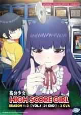 Hi Score Girl (High Score Girl) Complete Series Anime DVD [English Dub]