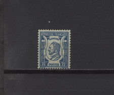 S58020 FRANCE 1924 MLH* Pierre De Ronsard 1V #209