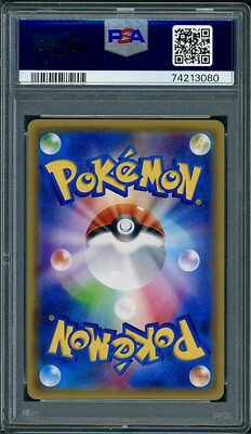 PSA 9 Reverse Valley Reverse Holo Japanese The Best of XY 161/171