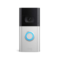 Ring Video Doorbell 4 Full HD 1080p WiFi Camera Motion Pre-Roll Security - Satin