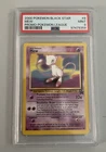 Mew Pokemon Black Star Promo 2000 Pokemon League PSA GRADE 9 MINT