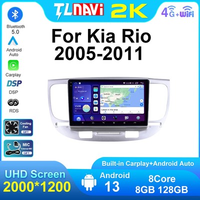 For Kia Rio 2 Rio2 2005 - 2011 Octa-Core Android 13 128G 9'' Car Stereo Radio GPS