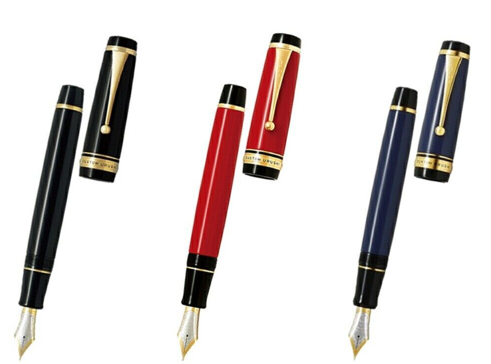 Pilot Namiki Custom Urushi FKV-88SR 18K Fountain Pen Black/Red/Navy FedEx DHL