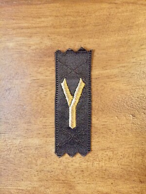 Vintage BROWN Tape Embroidered Monogram Label Letter Sewing Textile Fur Supply