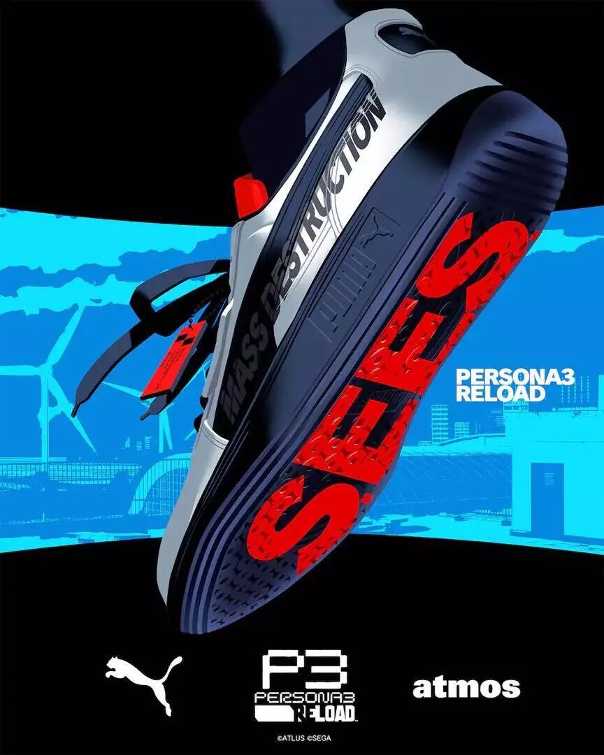 PUMA PALERMO P3R ATMOS 403241-01 Men's US 9.5 Size (27.5cm