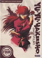 Yu Yu Hakusho: Ghost Files - The Complete Fourth Season DVD, 2009, 4-Disc Set