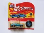 Hot Wheels 25th Anniversary Redline Classic Nomad Metallic Blue Gem Mint #5743