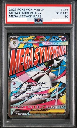 PSA10 Mega Gardevoir ex 226/193 M2a Pokemon Karte Mega Dream Ex Holo - Bild 1 von 2