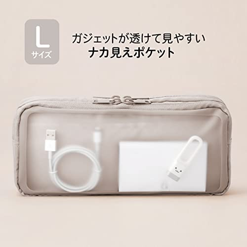 Plus TW-BG002L 428-761 Jibuniro Naka-Visible Gadget Pouch L Plus TW-BG002L 428-761 Jibuniro Naka-Visible Gadget Pouch L