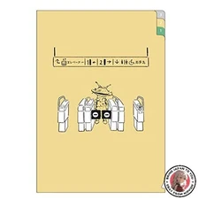 NEW Popondetta Railway Goods KAIJYU SERIES Popondetta A5 3-Pocket Clear File