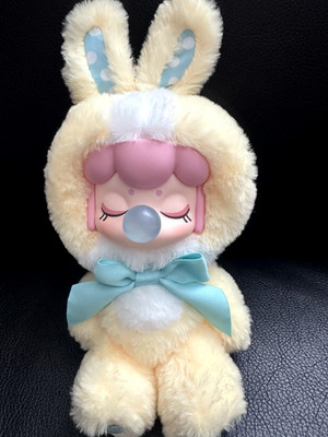 ONE (1) OPENED BOX OF NANCI SHINING BUNNY 'WARM ELF' PLUSH SERIES