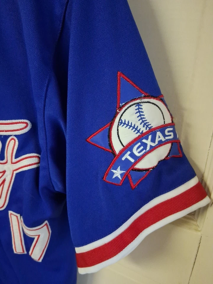 Vintage Classics Big Dirty Texas Jersey - Image 4 of 4