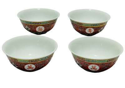 Set of 4 Vintage Chinese Mun Shou Porcelain Open Cup Bowls 3 1/2'' Red