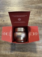 NEW PRODUCT L’OCCITANE IMMORTELLE HARMONIE EXCEPTIONAL YOUTH CREAM 1.7 OZ SEALED
