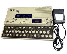 Suiko VS-1 Sintetizzatore Poesia Giapponese Raro Vintage Koto Sound Module Giappone