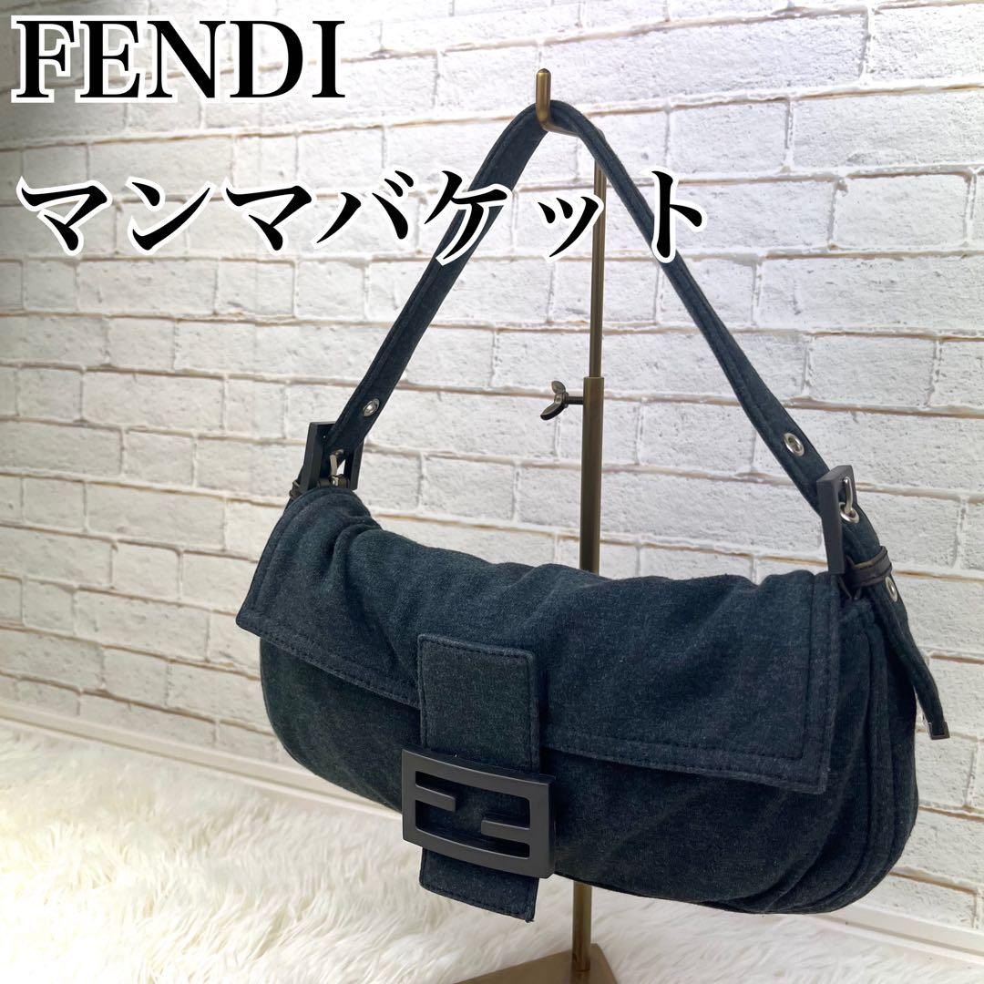 SAINT LAURENT Borsa a tracolla FENDI mamma secchiello logo FF usata