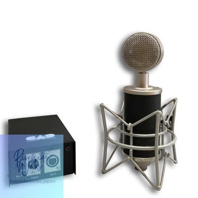 CAD TRION8000 Condenser Microphone - High-Quality Sound