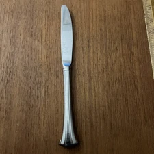 Gorham TRILOGY Design Studio Hollow Dinner Knife 9" Stainless