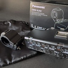 Panasonic DMW-XLR2 LUMIX XLR Audio Recording Mic Adapter Float 32bit Japan NEW
