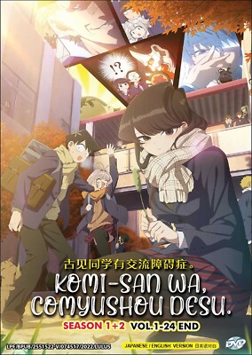 Komi-san wa, Comyushou desu. Season 1+2 Anime DVD (English Dub)