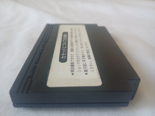 Elevator Action SOLO CARRELLO Nintendo Famicom FC NES Giappone Importazione Gioco Venditore USA - Foto 8 di 10