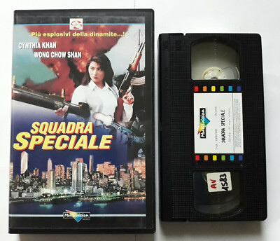 Madam City Hunter (1993) (Squadra speciale) VHS Multivision Cynthia Khan
