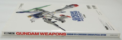 Gundam Weapons Gundam F91 & Crossbone Gundam Special Edition Magazin - Japanisch - Bild 2 von 3
