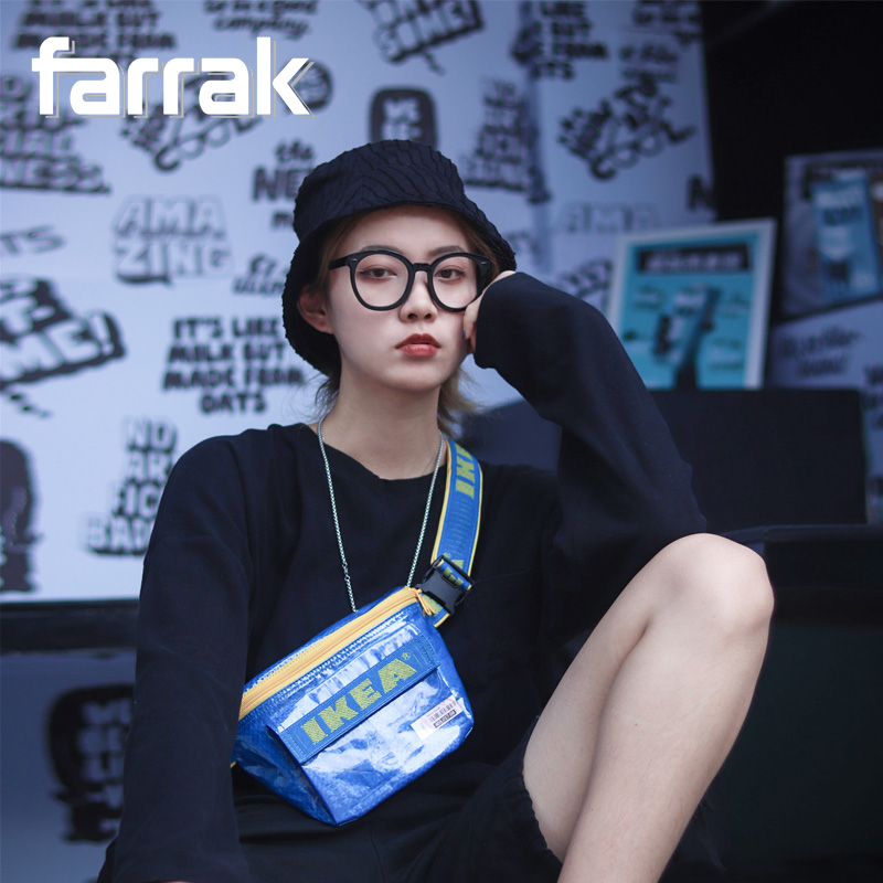 IKEA fratka remade shoulder bag all handmade DIY upcycled funny party