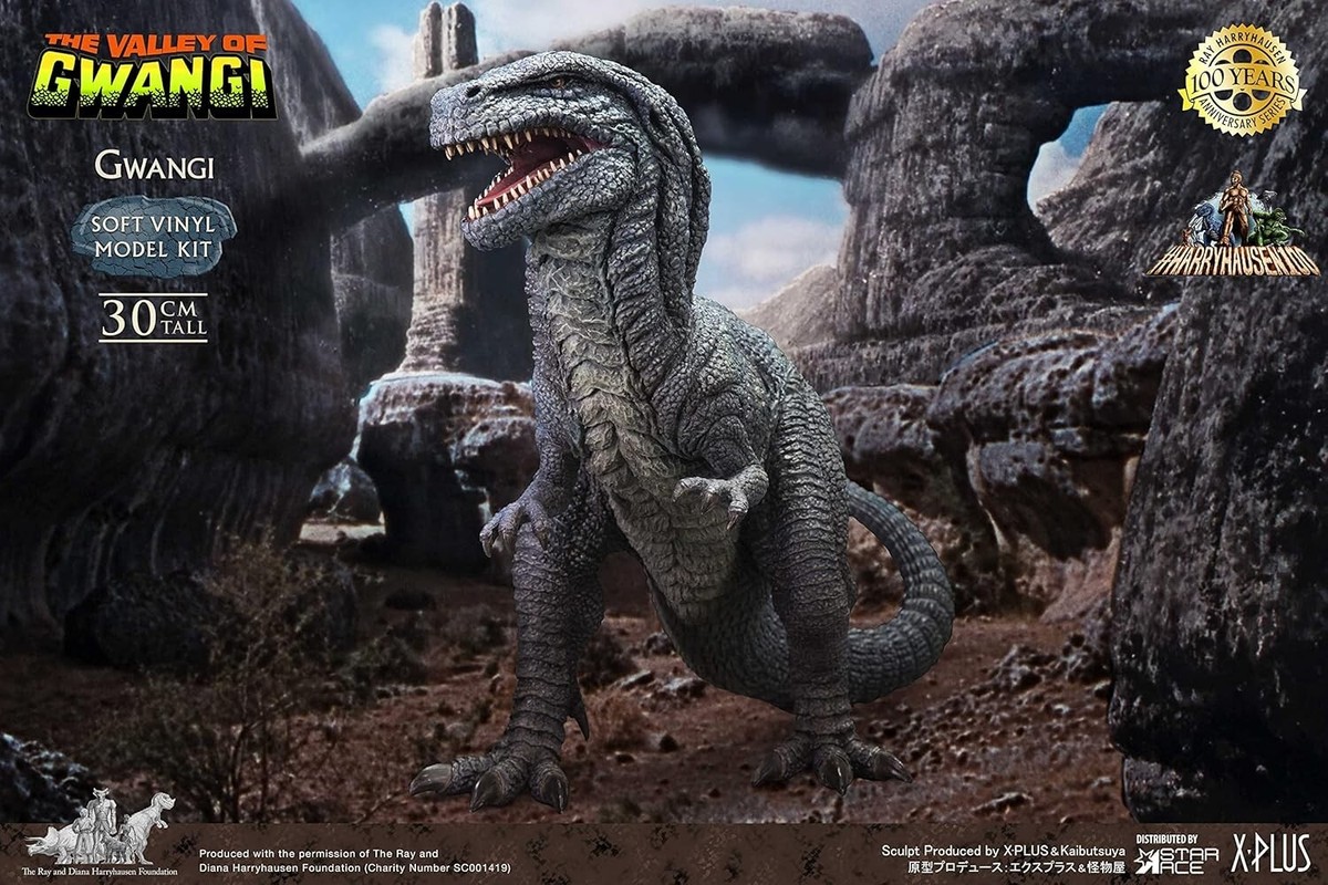 STAR ACE TOYS THE VALLEY OF GWANGI H260mm/W410mm SOFT VINYL MODEL