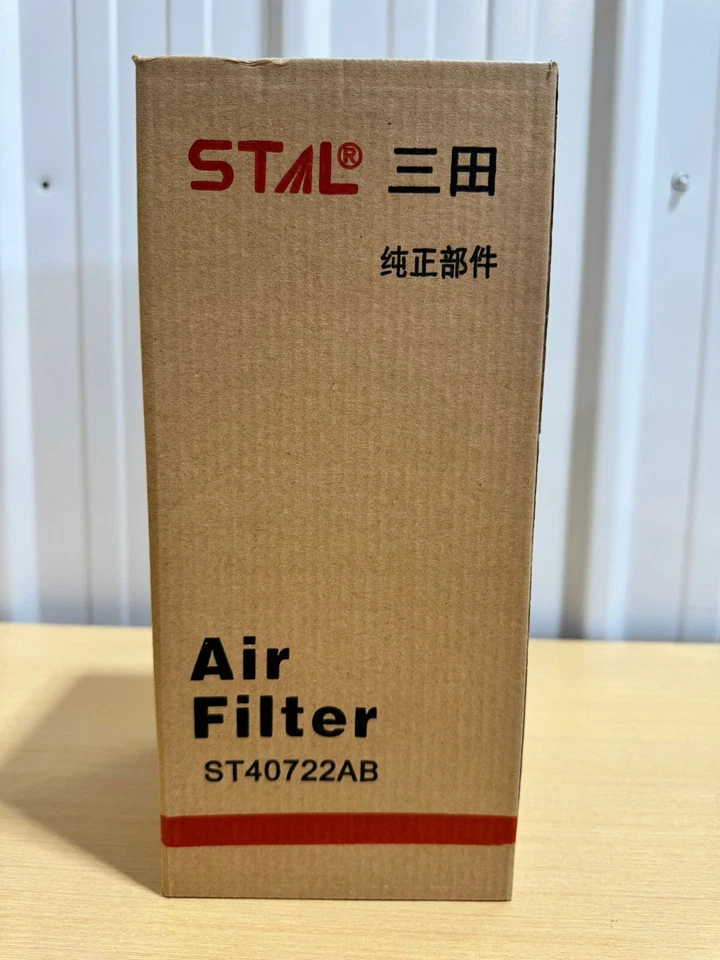Air Filter 1467472 1467473 AF25575 AF25576 P821575 P822858 4417516 - Image 2 of 2